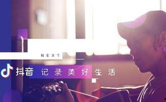 抖音今日八卦爆料